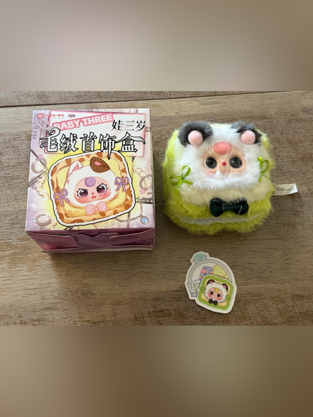 Baby Three Plush Jewelry Organizer - Panda